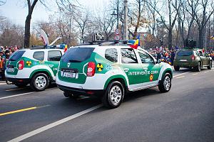 Click image for larger version. 

Name:	367e6fa0-dacia-duster-cbrn-vehicles25255b225255d.jpg 
Views:	127 
Size:	257.4  
ID:	122081