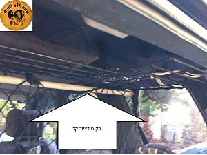 Click image for larger version. 

Name:	שקופית5.JPG 
Views:	123 
Size:	75.7  
ID:	63292