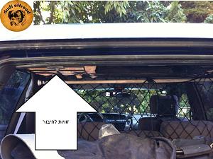 Click image for larger version. 

Name:	שקופית6.JPG 
Views:	131 
Size:	87.7  
ID:	63293