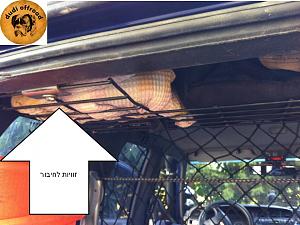 Click image for larger version. 

Name:	שקופית7.JPG 
Views:	124 
Size:	85.4  
ID:	63294
