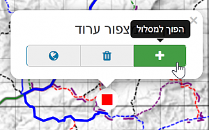 Click image for larger version. 

Name:	2016-10-05 00_53_03-Israel Hiking Map.png 
Views:	208 
Size:	77.9  
ID:	111001