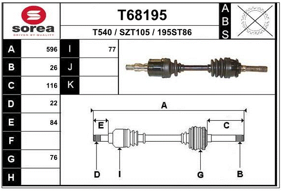 Name:  vitara-front-axle-22-44101-60A1V.gif
Views: 91
Size:  49.0 