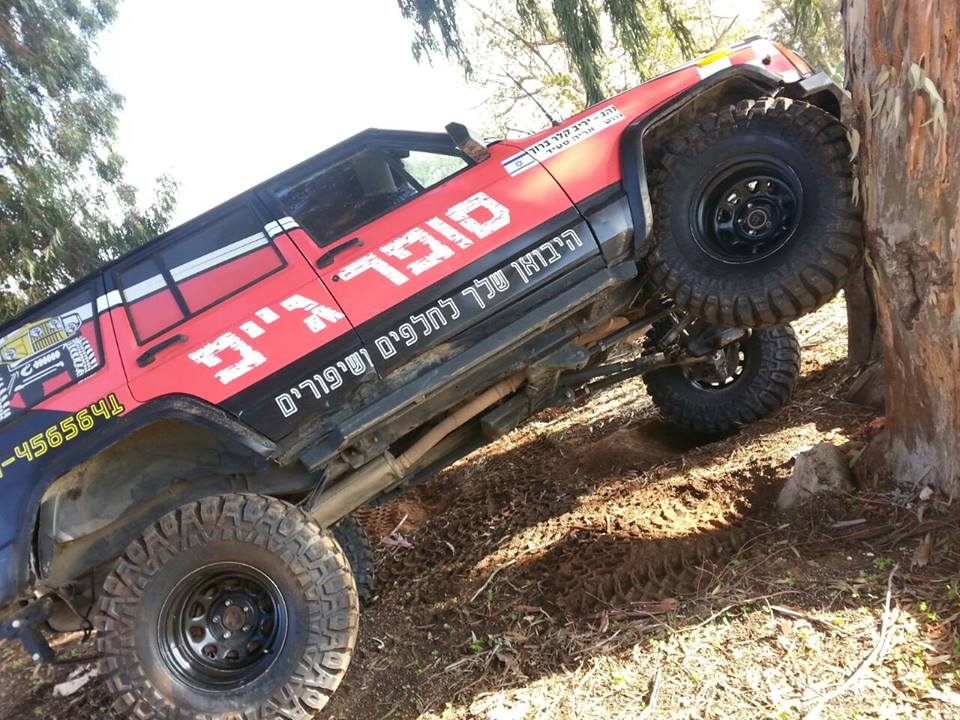 β'ιτ φ'ψεχι ξωετψ ωμ ιψια χμψ αψεκ