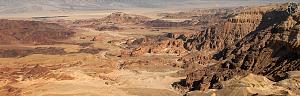 Click image for larger version. 

Name:	avner-baruch-park-timna-0948.jpg 
Views:	260 
Size:	184.7  
ID:	86570